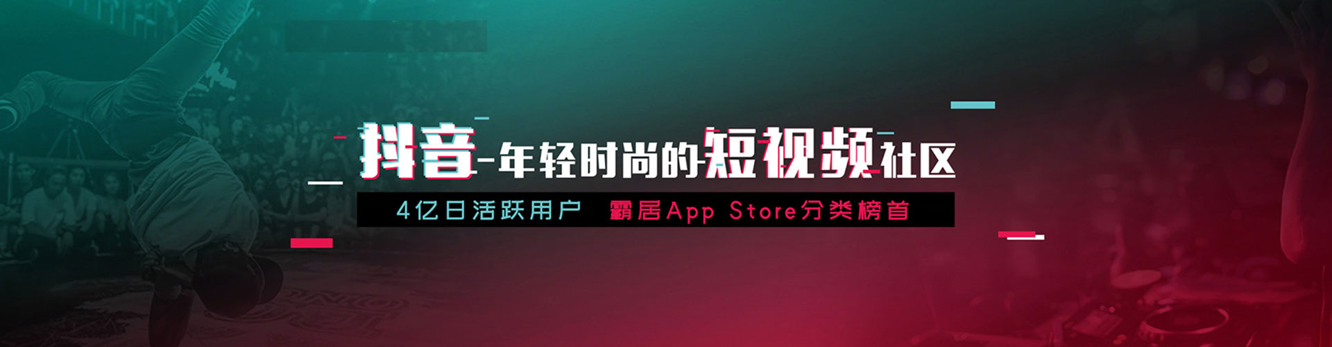 凤凰网络推广开户
